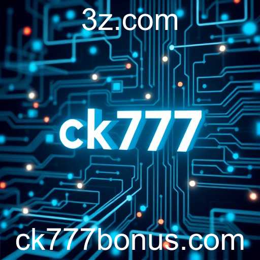 Avanços Tecnológicos e Desafios de Segurança em 2025