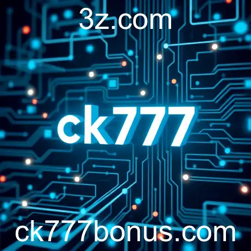 Avanços Tecnológicos e Desafios de Segurança em 2025